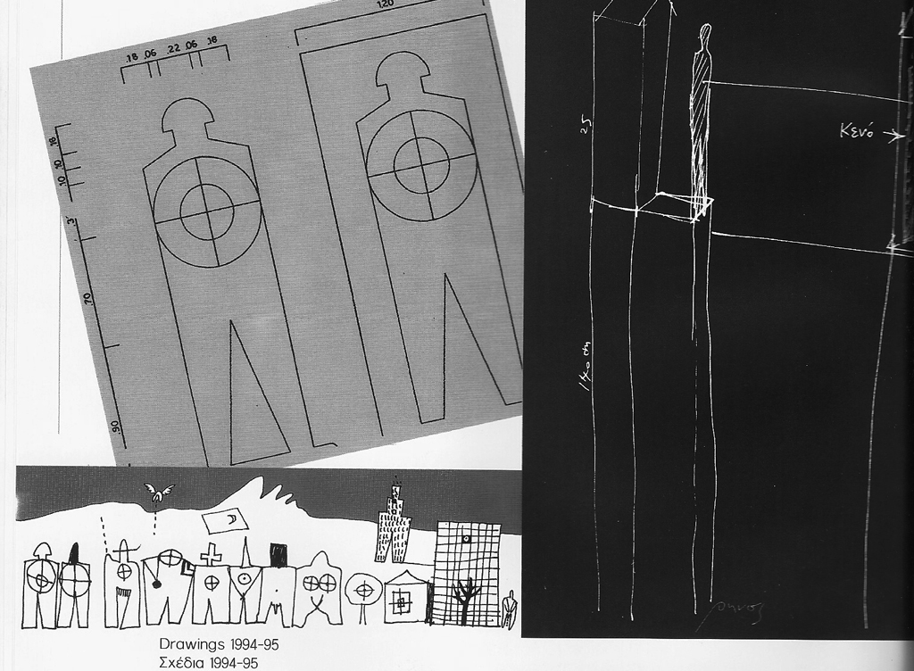Targets drawings